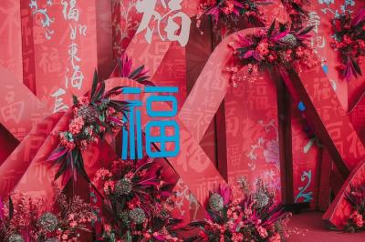 成都公司團(tuán)建活動-壽宴