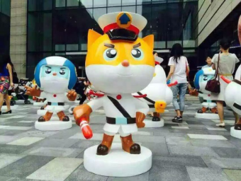 黑貓警長(zhǎng)